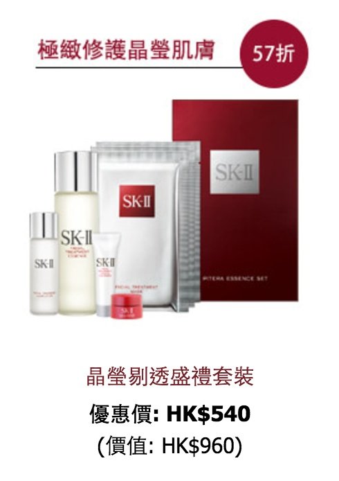 去香港买手机值得吗,现在去香港值得买什么