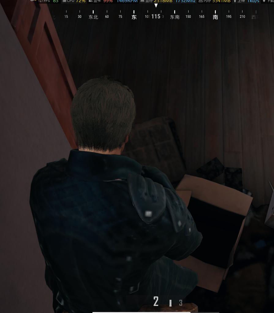 玩机佬吃鸡测试之7100