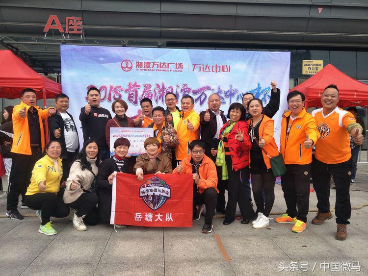 湘潭争霸赛谁发起,湘潭舞王争霸赛