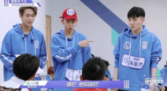 偶像练习生灵超cp,木子洋灵超偶像练习生决赛