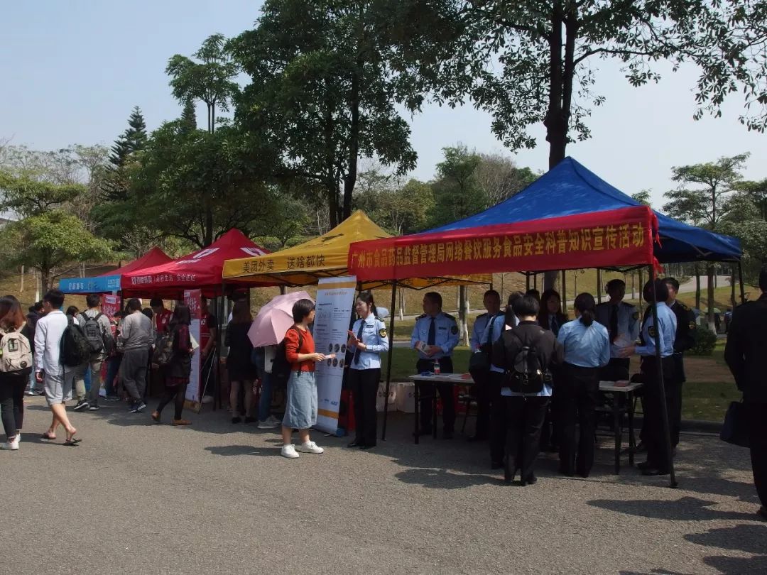 看完这个，你还会买朋友圈“私人作坊”出品的食品吗？