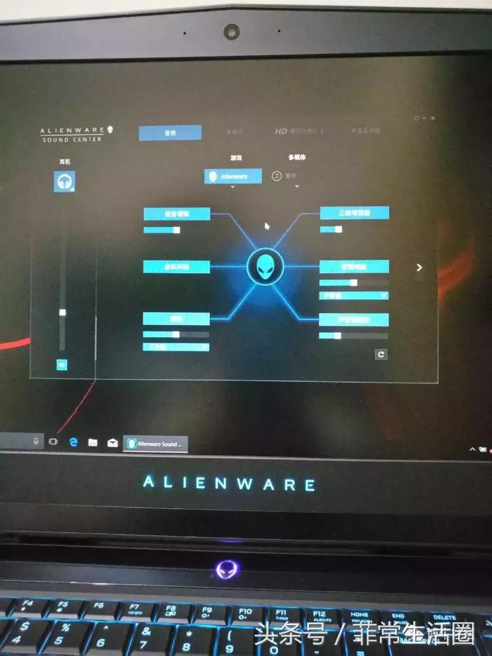 在菲律宾买外星人比国内便宜吗,在菲律宾买电脑比国内便宜吗