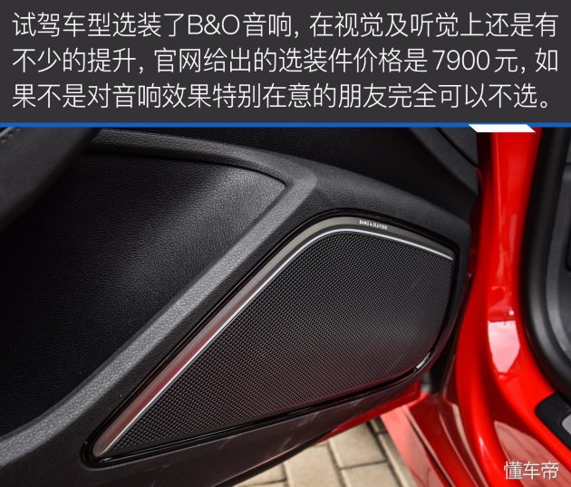 奥迪a3敞篷版和宝马2系对比,奥迪a3敞篷版惊艳登场