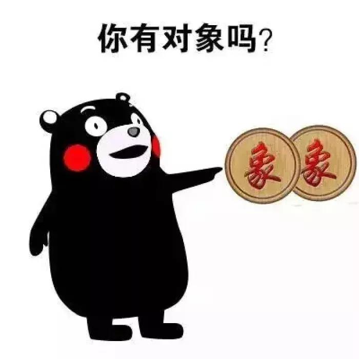 施主我看你骨骼清奇,莫不是被绿了?