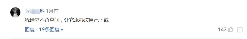 苹果手机越用越卡一招解决,iphone手机更新一半卡住