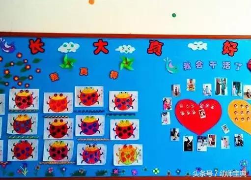 我们是大班的哥哥姐姐主题墙环创,六一儿童节主题墙环创幼儿园大班