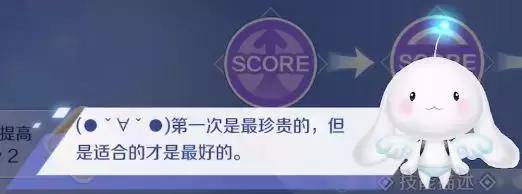 qq炫舞手游24年5月份新品爆料,taptap高分