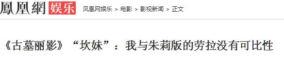 全部切除乳腺,女的切除乳腺