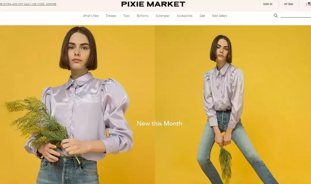 良心推荐小众服装品牌,便宜又好穿的小众服装品牌