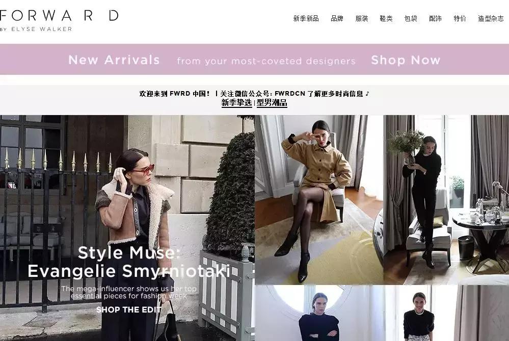 良心推荐小众服装品牌,便宜又好穿的小众服装品牌