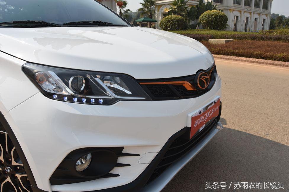 东南dx31.5t户外版,东南dx3户外版尊贵版