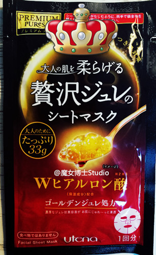 最真实护肤品测评,最真实的测评博主护肤品