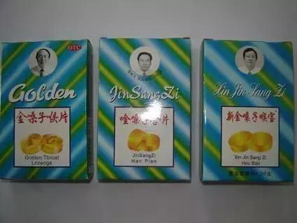 吐槽大会的奇葩消费,315发现的问题商品都有哪些