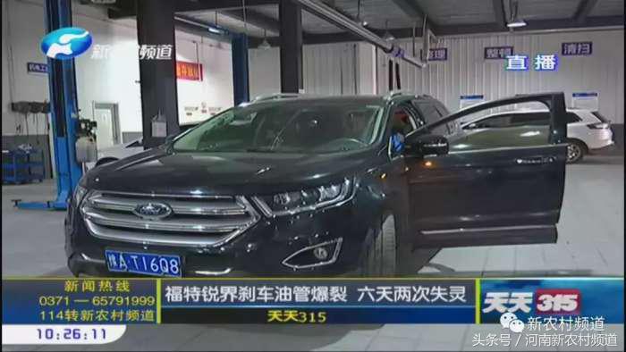 河南打假最新消息,河南省打假最新信息