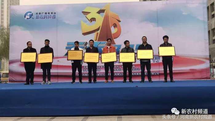 河南打假最新消息,河南省打假最新信息