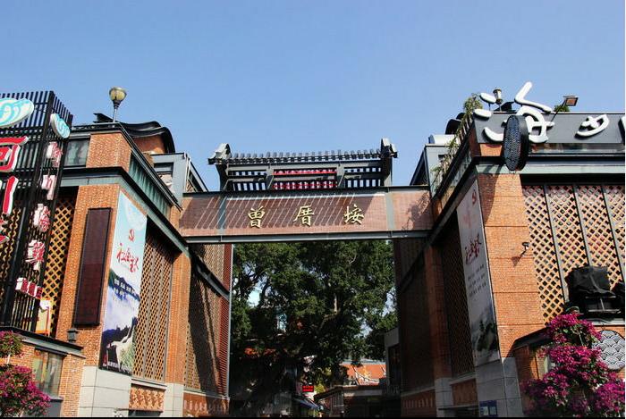 印章本广州发货,印章篆刻厦门