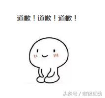 315公关详细图,315公关详细教程