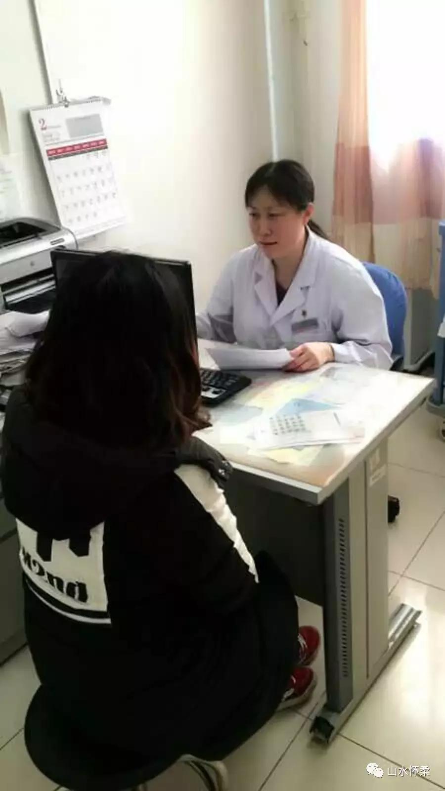 【关注】托管后的怀柔妇幼保健院医疗服务水平再升级！戳文，告诉你专家出诊时间！