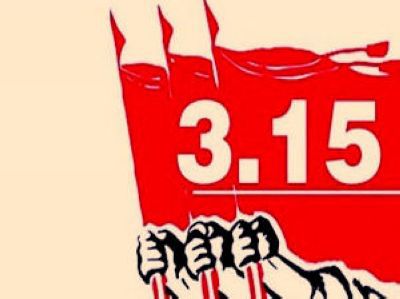 收益率增幅,收益率上升和下降