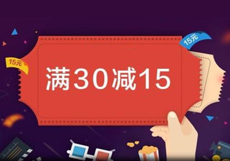 比起抹零头，不如送顾客一瓶可乐！