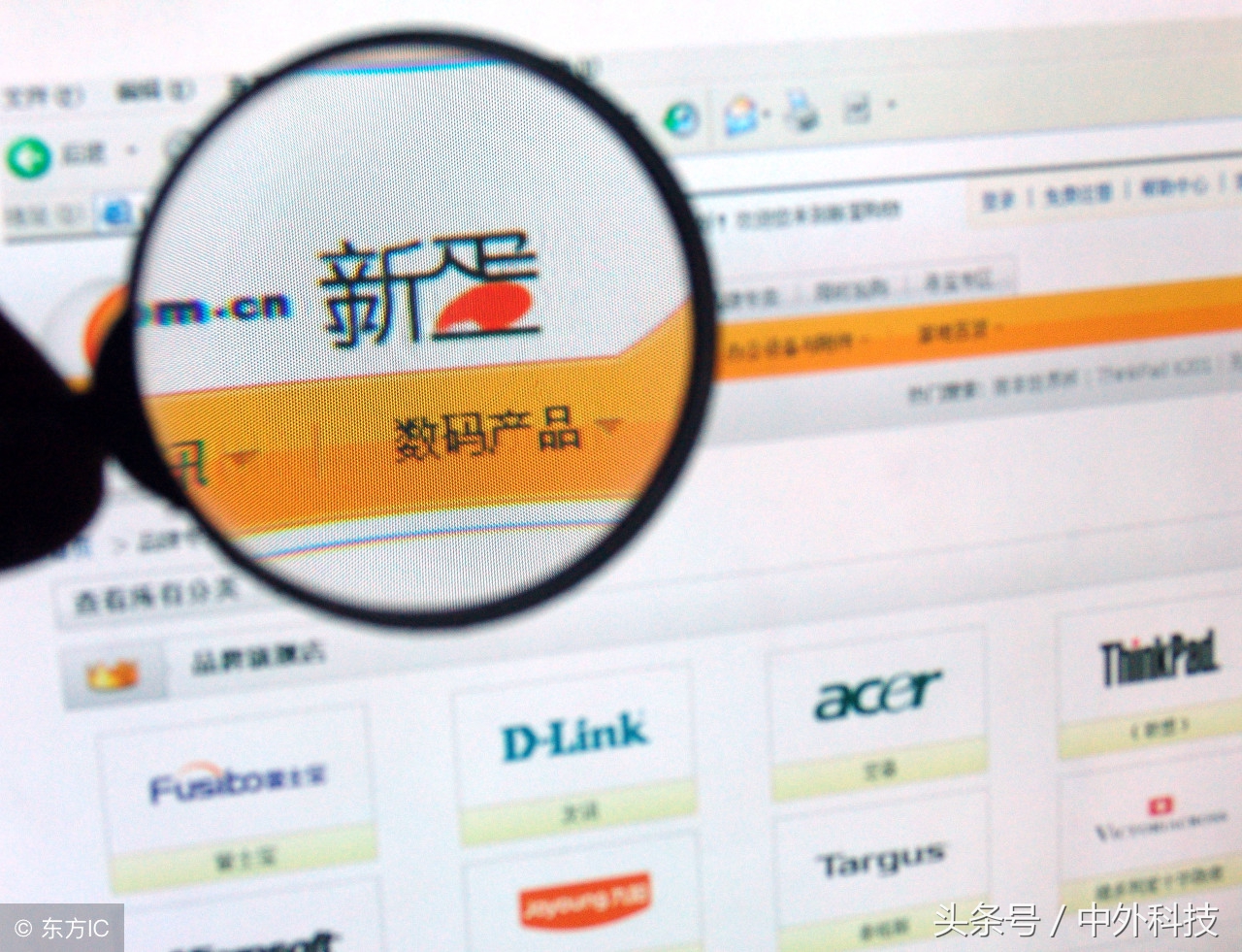 当当网近三年发展,当当网真的被卖吗