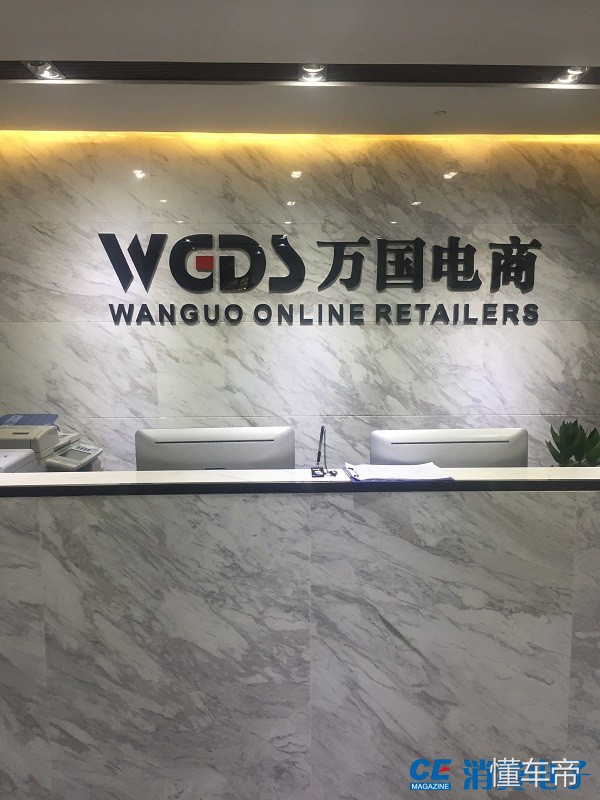 公司遭到315投诉有什么后果,315投诉有质量问题会赔多少倍