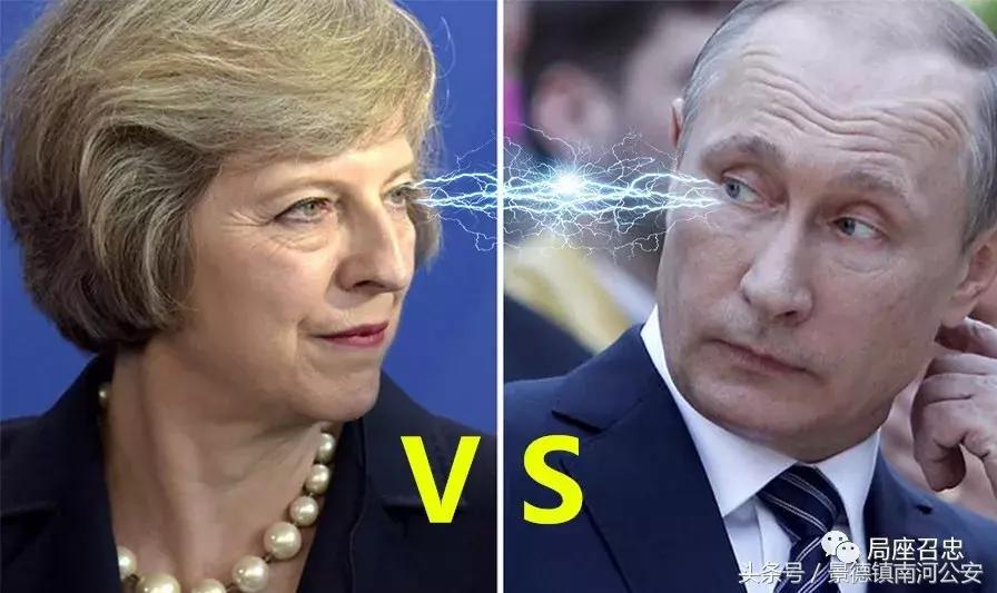 鑻卞浗瀵瑰緟涓栫晫鏉殑鎬佸害,鑻卞浗淇勭綏鏂笘鐣屾澂鍐茬獊