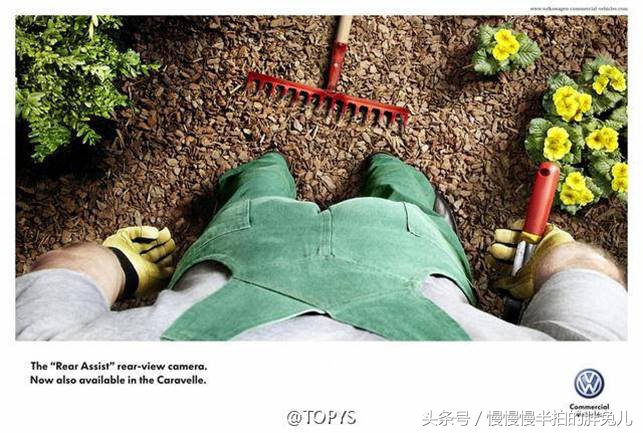 富有创意的平面广告赏析,优秀平面广告作品赏析图片