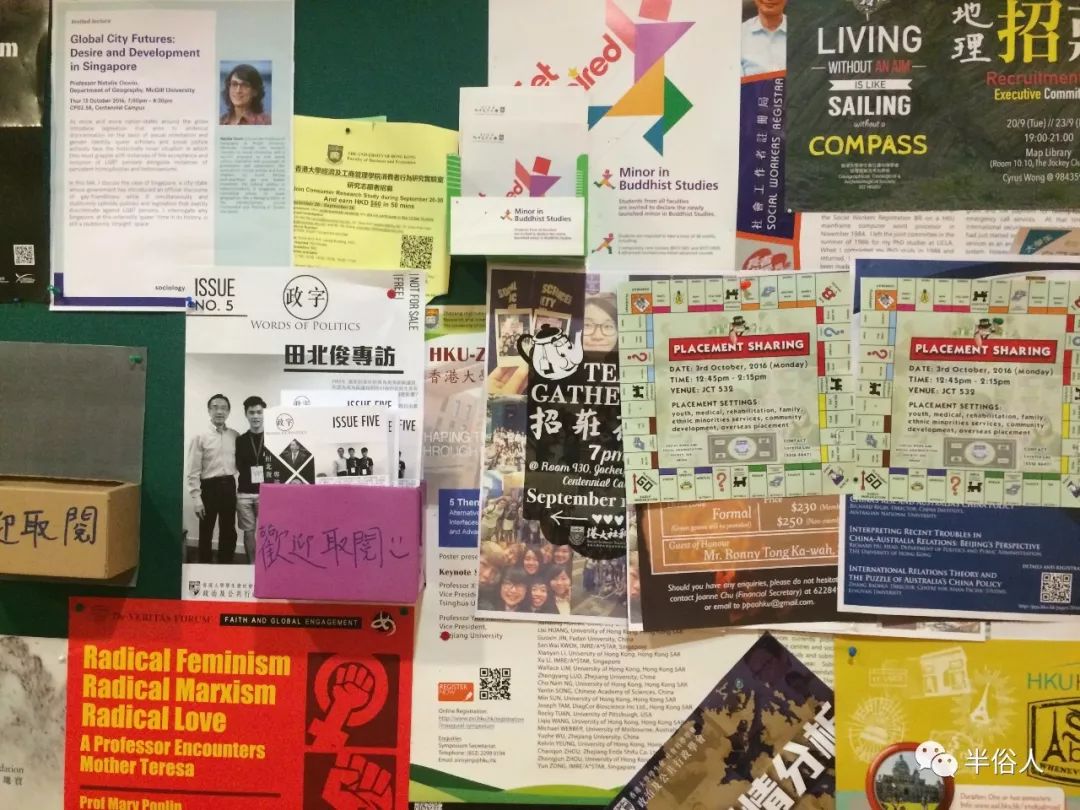 香港只能7天去一次吗,香港去深圳一年可以去几次