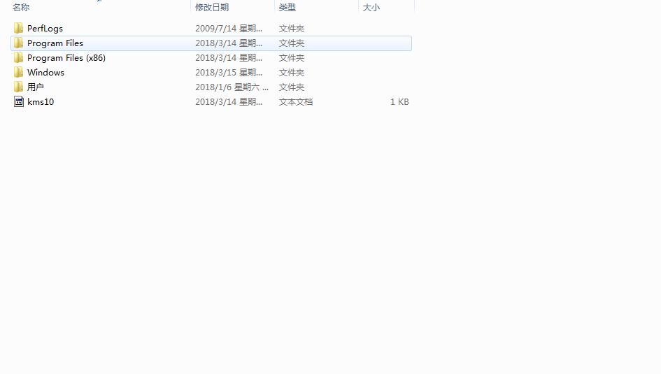 word文档如何关闭安全模式,以安全模式启动word