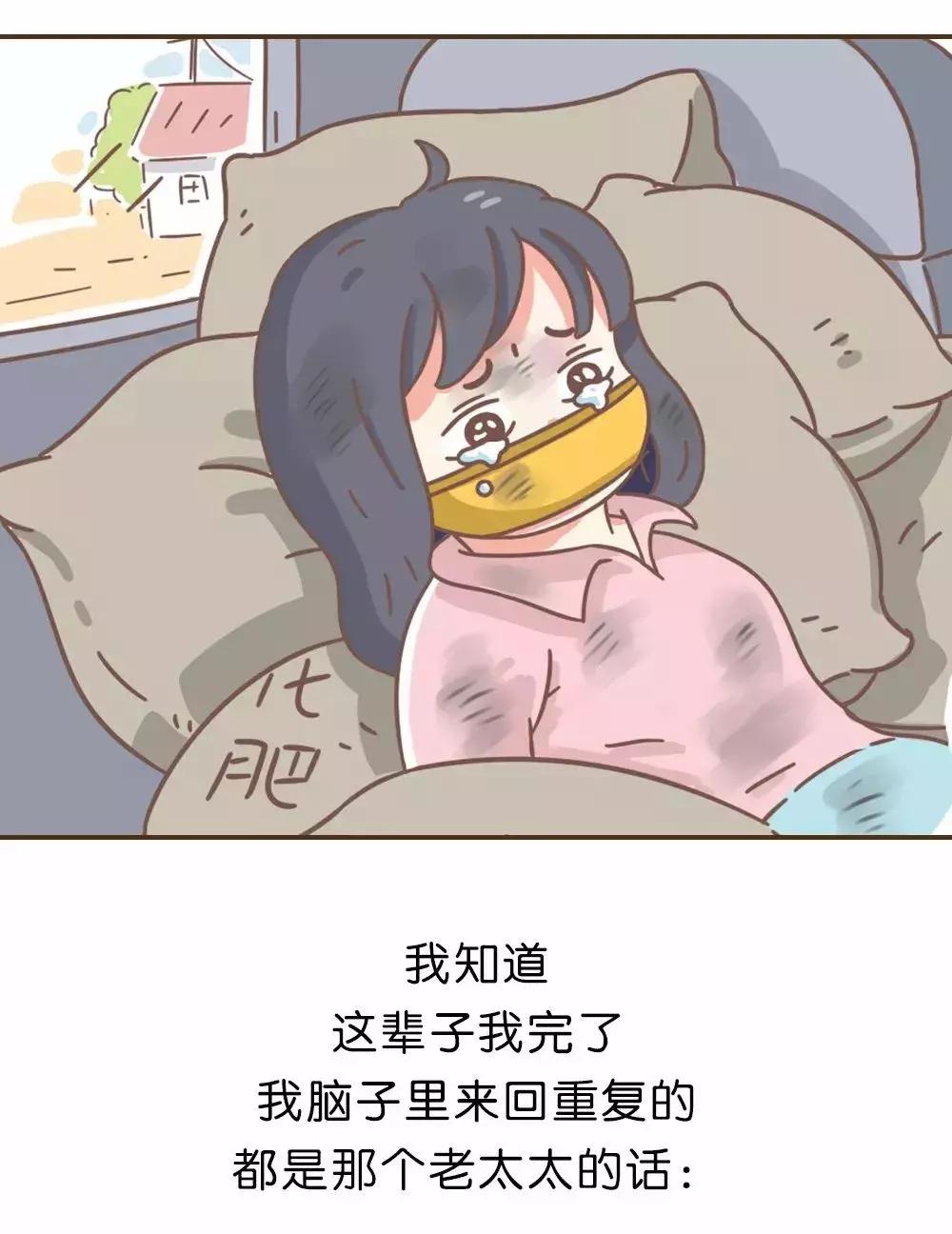 被拐卖大学生路人求救,被拐卖小姑娘求救信息