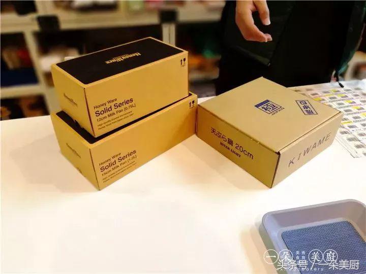 一朵美厨,一朵美厨爆浆吐司