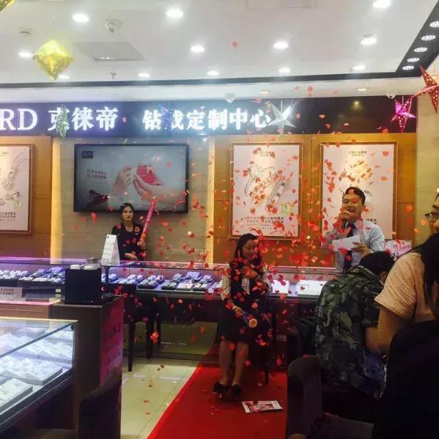 买戒指男朋友说没钱,买珠宝被骗他说不想要可以退货吗