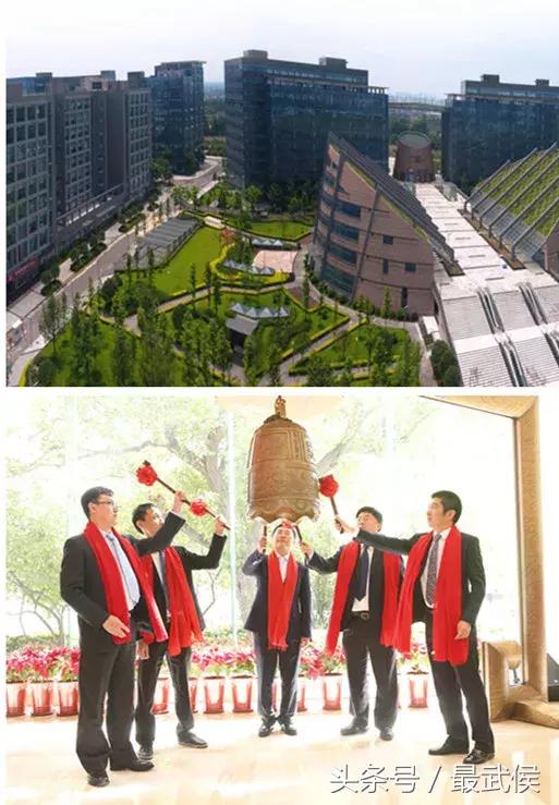 武侯区纳税大户光荣榜,成都武侯区纳税大户名录