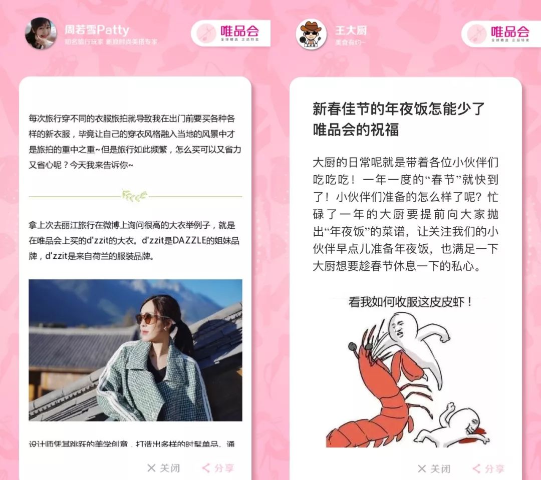 大牌化妆品小技巧视频讲解,大牌化妆品化妆教学