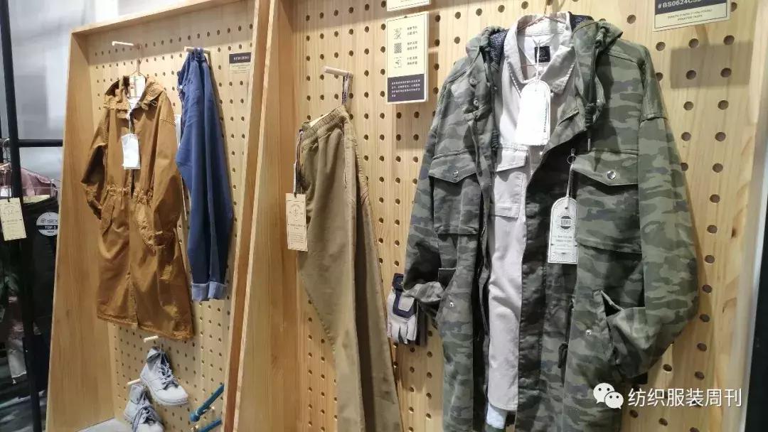 北江纺织有限公司最新面料,北江纺织衣服