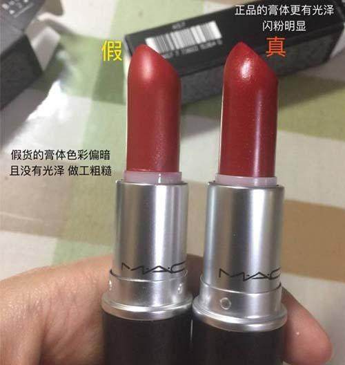 纪梵希银盖粉底液真假鉴别方法,纪梵希真假鉴别唇釉