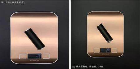 纪梵希真假鉴别面霜,纪梵希真假鉴别唇釉