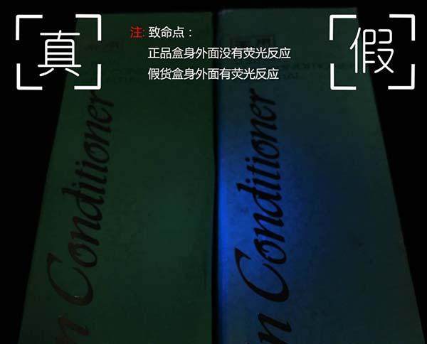 纪梵希银盖粉底液真假鉴别方法,纪梵希真假鉴别唇釉