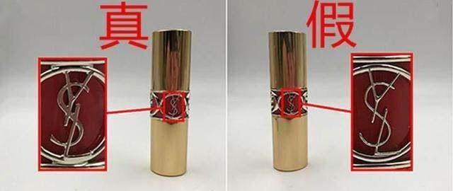 纪梵希丝绒口红真假辨别方法,纪梵希丝绒口红真假辨别
