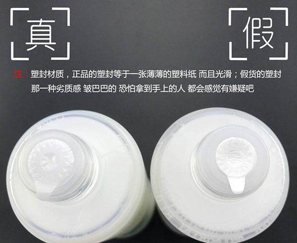 纪梵希辨别真假口红的方法,纪梵希圣诞版口红真假辨别