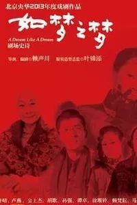 广州年底活动地推荐,深圳周末活动