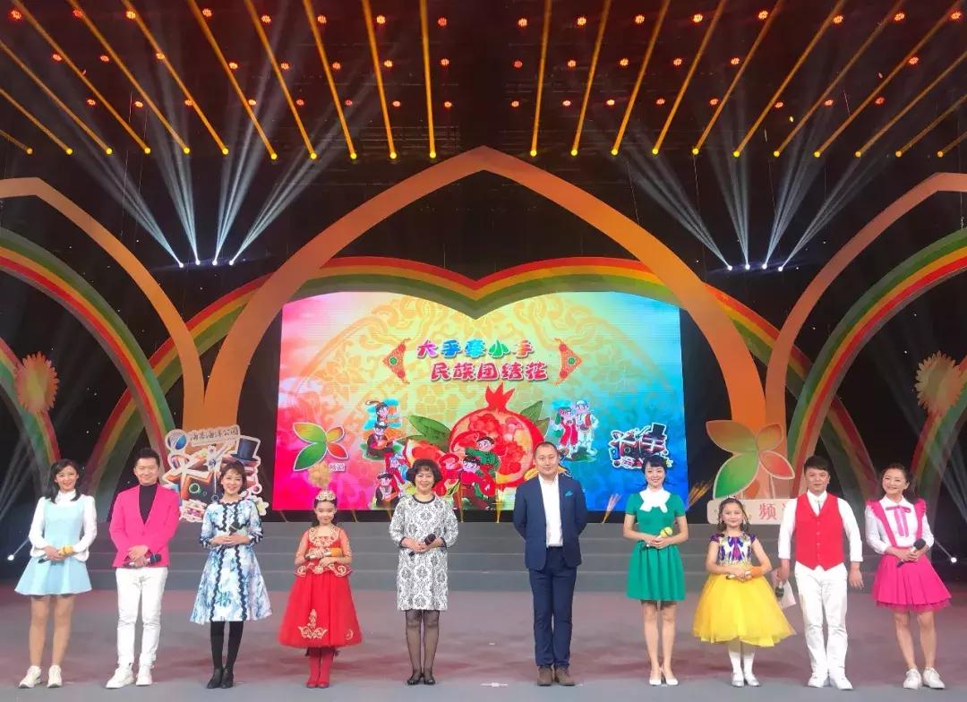 央视少儿节目大手牵小手走进甘肃,少儿频道大手牵小手2020年央视网