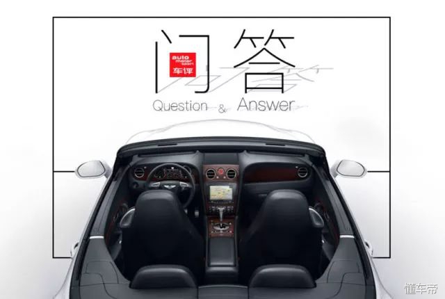 2019款长安睿骋cc自动尊雅型视频,2020款长安睿骋cc发动机怎么样