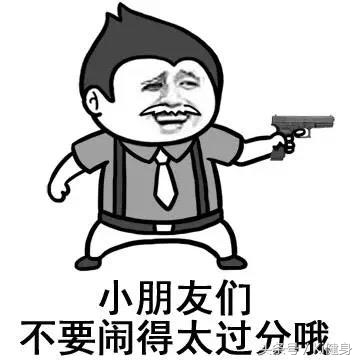 从运动角度来看膝关节为什么会痛,膝关节外侧疼痛点全面解析