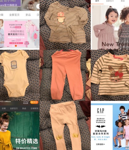 婴儿幼儿衣服哪些品牌性价比高,婴儿全棉100%纯棉衣服品牌