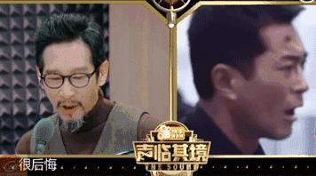 声临其境赵立新怎么样,赵立新韩雪配音声临其境