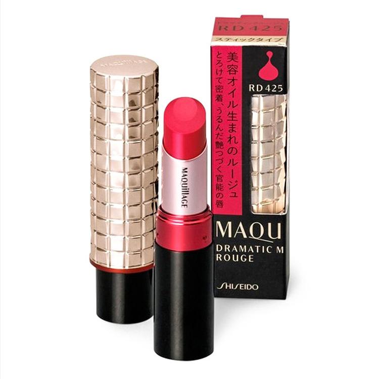 真正的斩男色口红,斩男色口红魅可