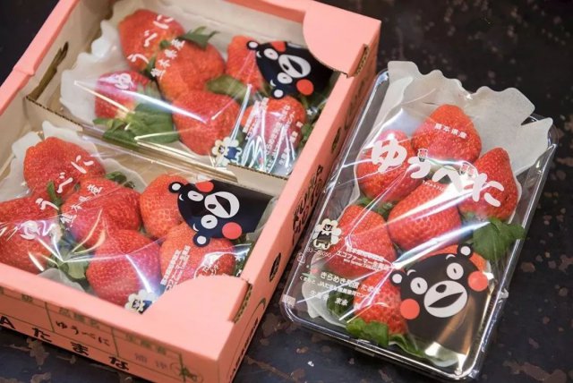 陈冠希吃的苹果,陈冠希吃的白草莓什么品种