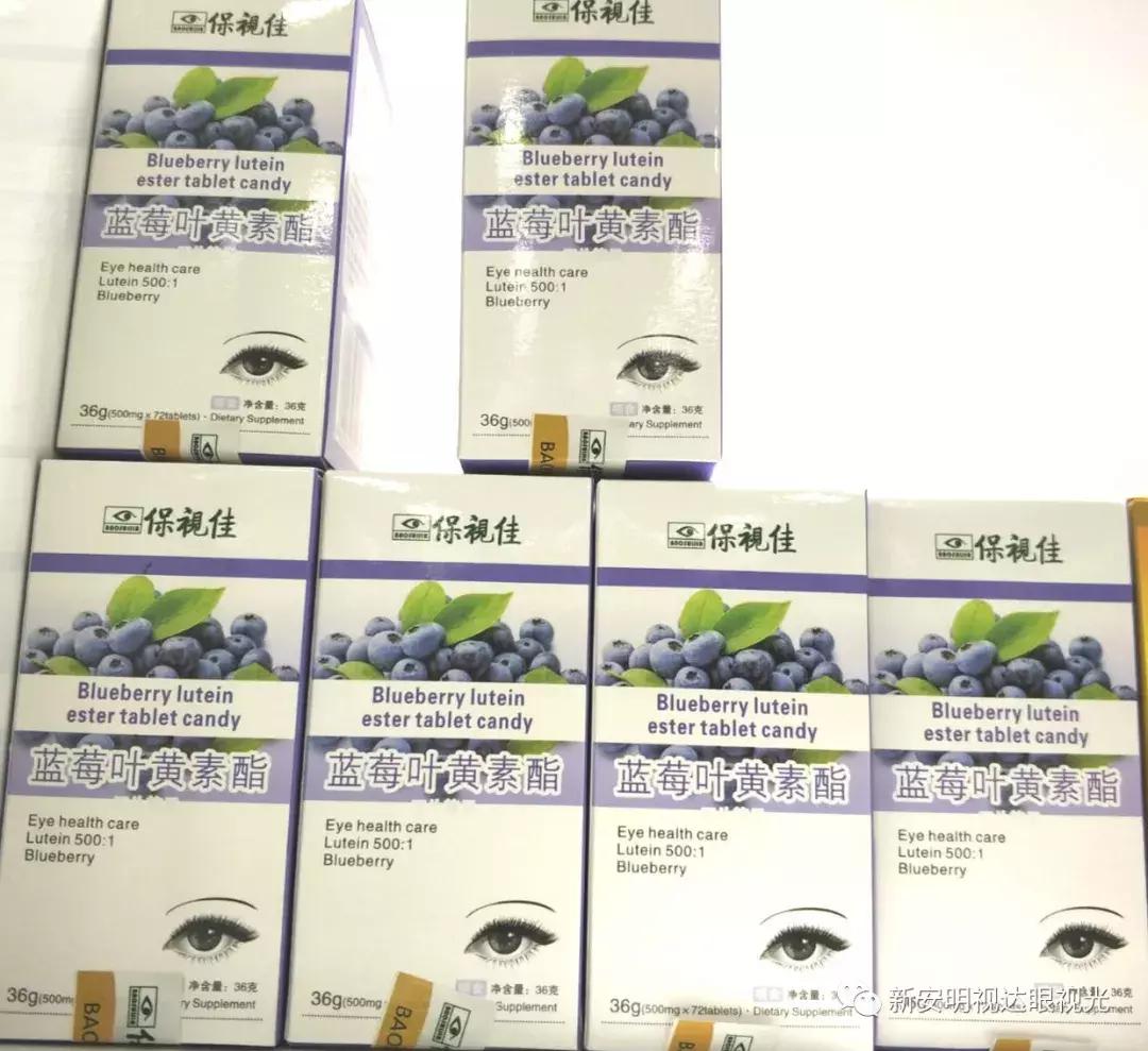 这家店老板真疯狂，开业期间免费送太阳镜和老花镜，赶快去领吧！